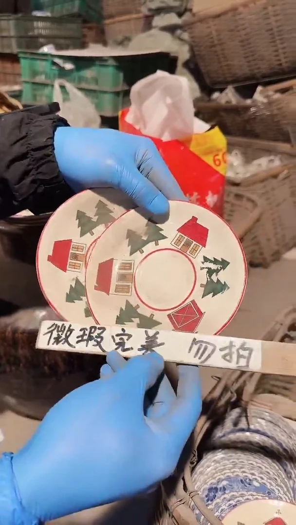 【闪购商品】盘磁州窑买到就是赚到