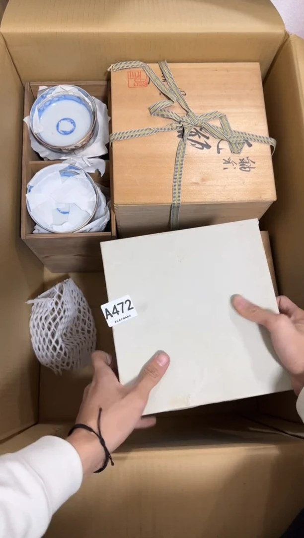 瓷片呜*啦472 中古商品，谨慎购买