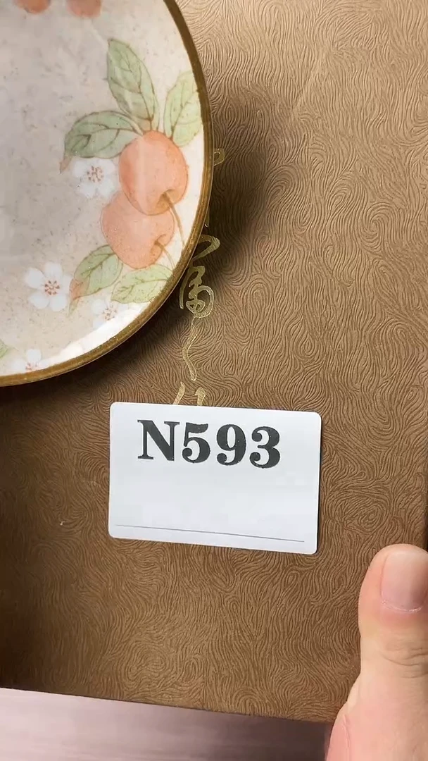 瓷片y****e默认微瑕中古回流593