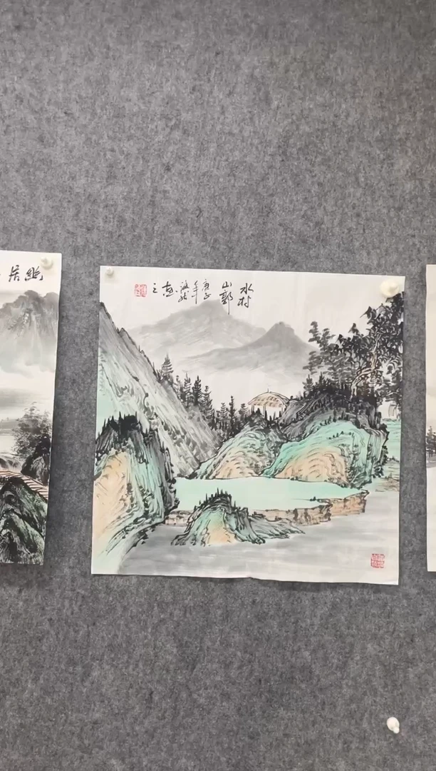 国画专属福利补贴000014-3