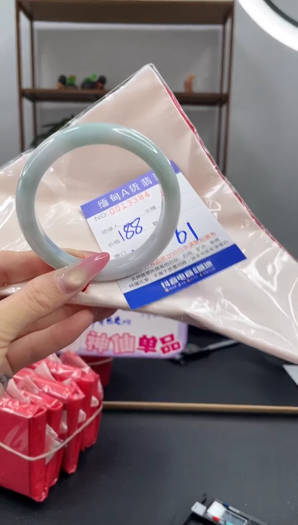 未镶嵌手镯翡翠188.00