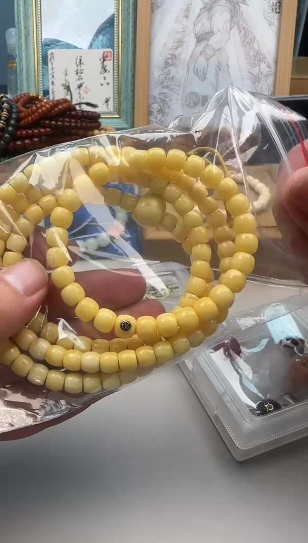 手串蜜蜡未镶嵌蜜蜡108长串