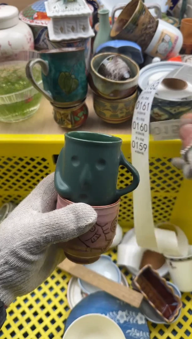 158默认微瑕，满20元包邮