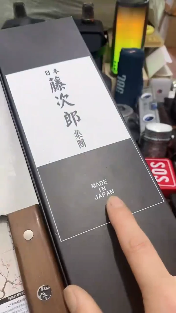 瓷片闪购商品 如图所示
