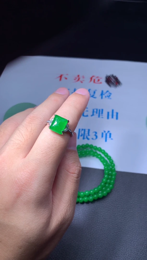 一证一发检后发货47