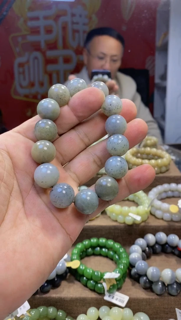 【闪购商品】和田玉（糖玉）手链未镶嵌、