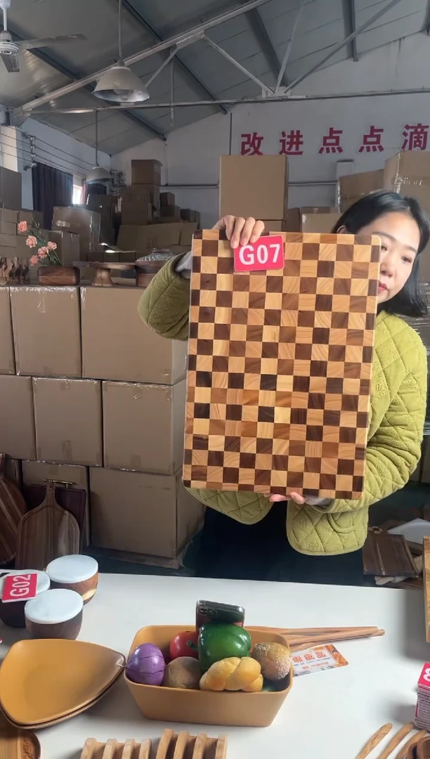 木闪购2026/1/3 G07