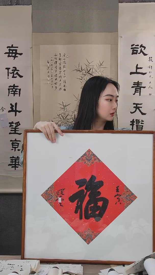 书法狼****科孙老师书法作品