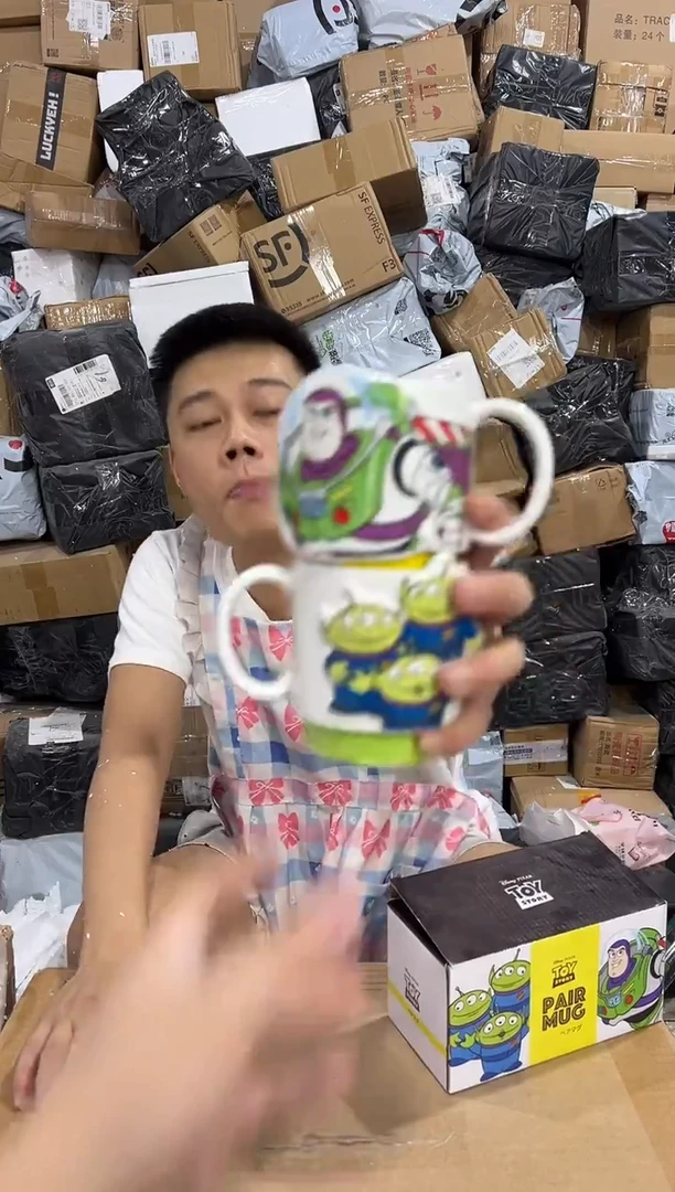 瓷片原盒巴斯三眼对杯
