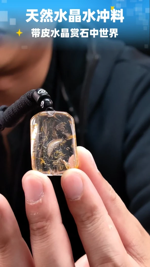 未镶嵌珠宝半成品水晶410