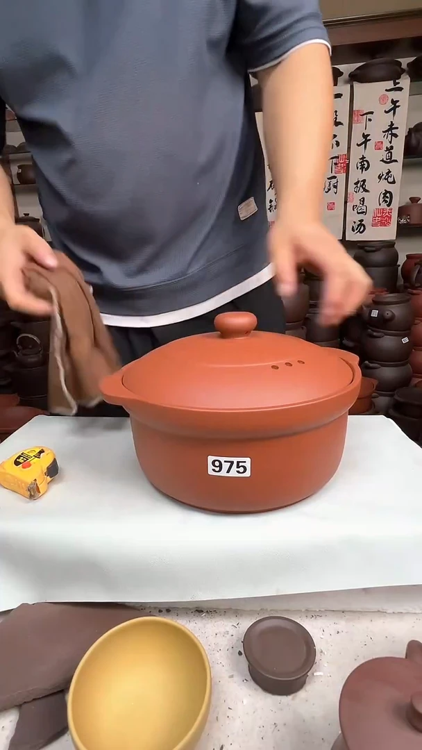宜兴紫砂微瑕5升锅975