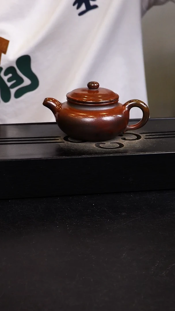 茶壶紫砂宜兴紫砂柴烧壶