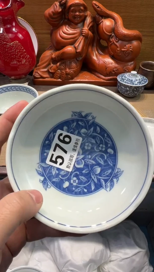 【闪购商品】陶瓷陶瓷陶瓷陶瓷陶瓷陶瓷