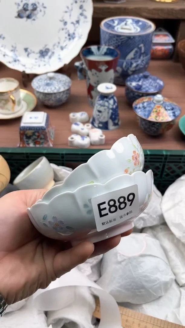【闪购商品】瓷片889