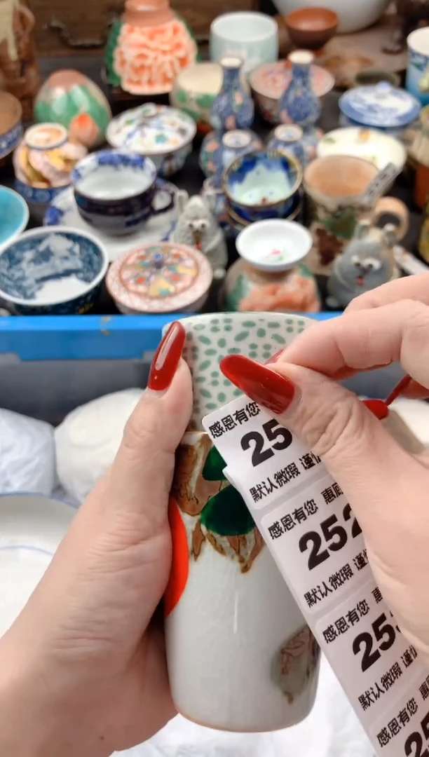 【闪购商品】瓷片251号九姑娘工艺品瓷器