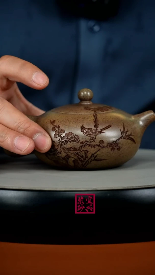 茶壶紫砂李传荣胭脂段梅竹双清暮雪流霞200CC