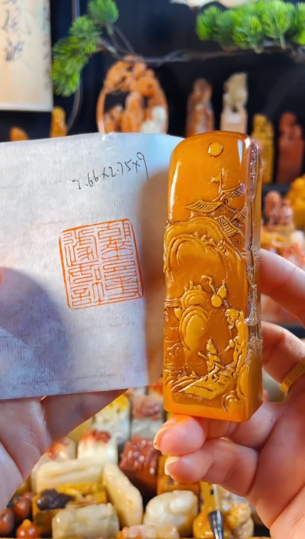 寿山石印石手工篆刻《朝来喜事遂如许》