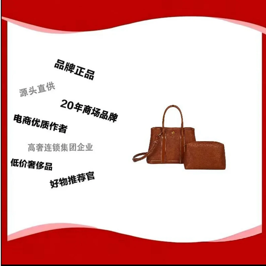 时尚简约大容量手提包百搭单肩斜挎包1658