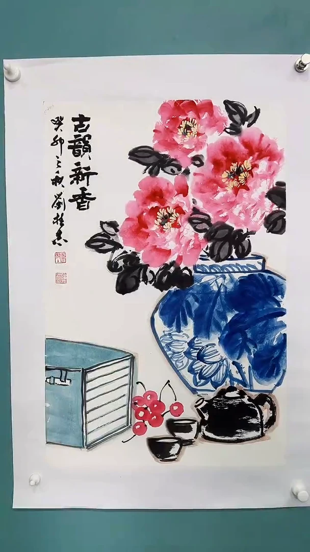 国画国画68588878768678