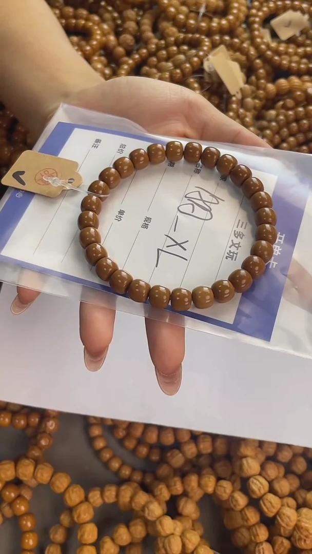 手串猴头核桃A***L猴头，易碎品，轻拿轻放.