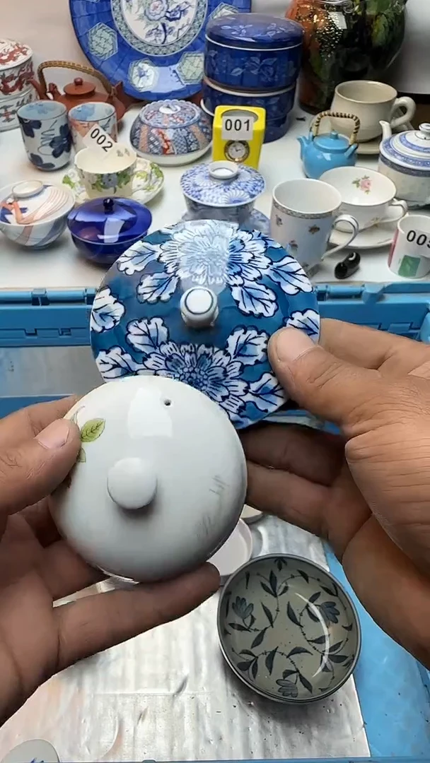 茶盏杨*全场清货 捡漏进