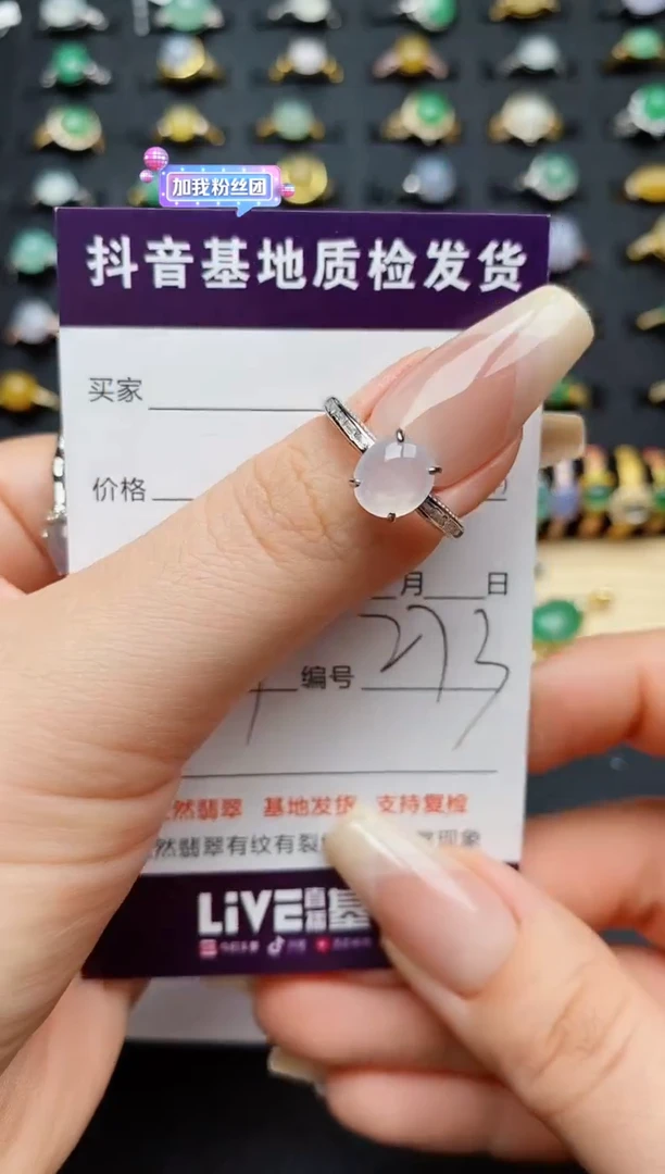 翡翠戒指银S925镶嵌...........