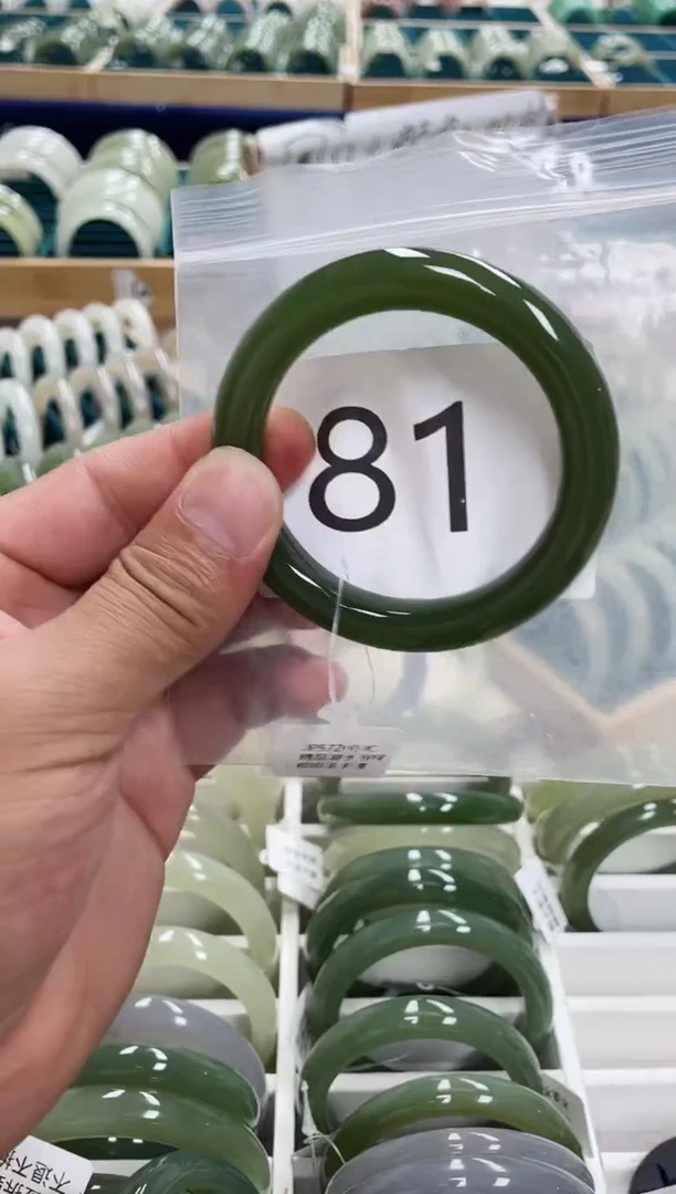 未镶嵌手镯和田玉和田玉手镯56.8 圈81号