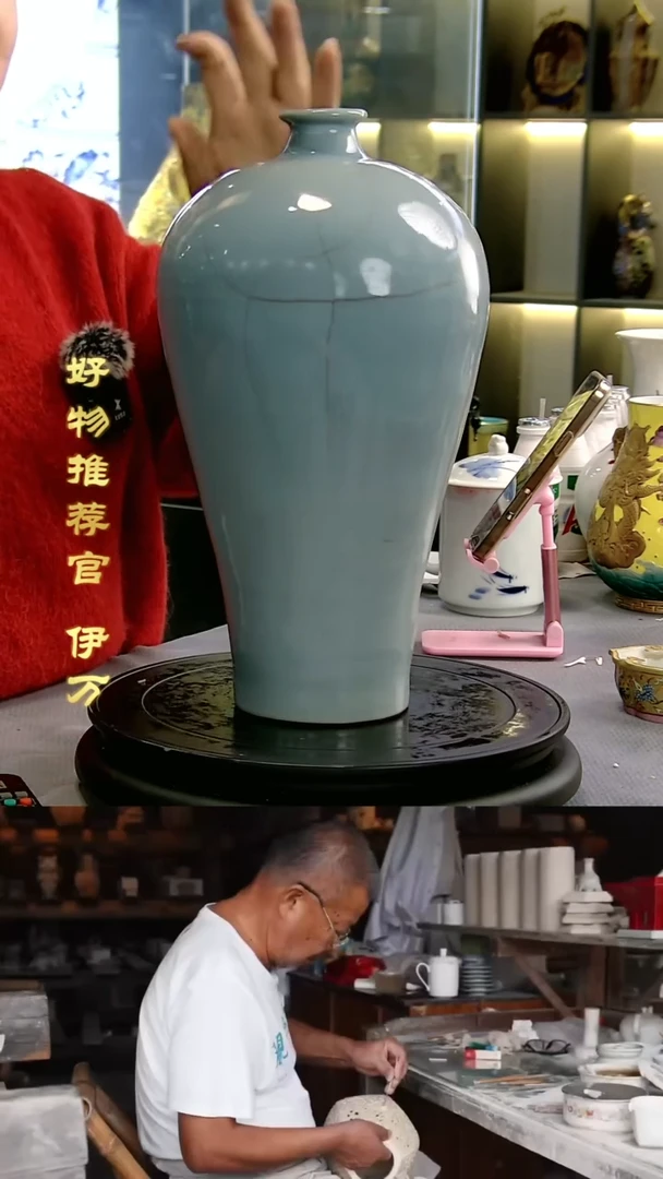 【闪购商品】摆件景德镇当代陶瓷摆件