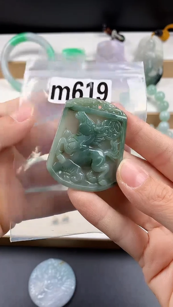 颈饰未镶嵌翡翠天然翡翠吊坠挂件