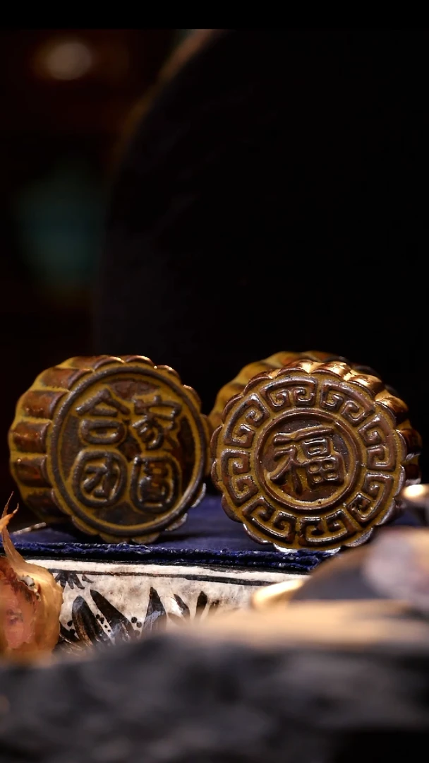 【闪购商品】月饼3只-钧瓷茶器神垕钧窑