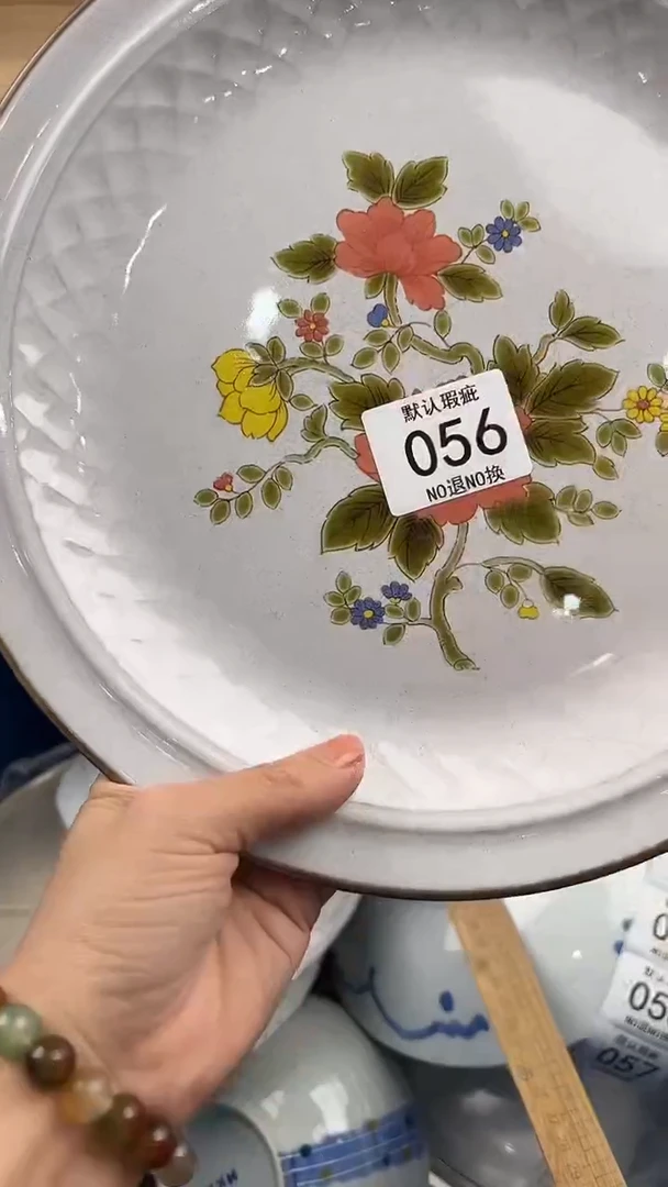 琉璃手工艺品林****鸟056回流瓷器，默认微瑕，18包邮