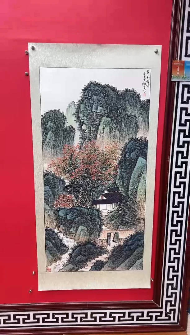 国画娄渊波国画作品-33