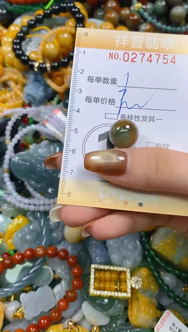 颈饰未镶嵌翡翠闪购0274754