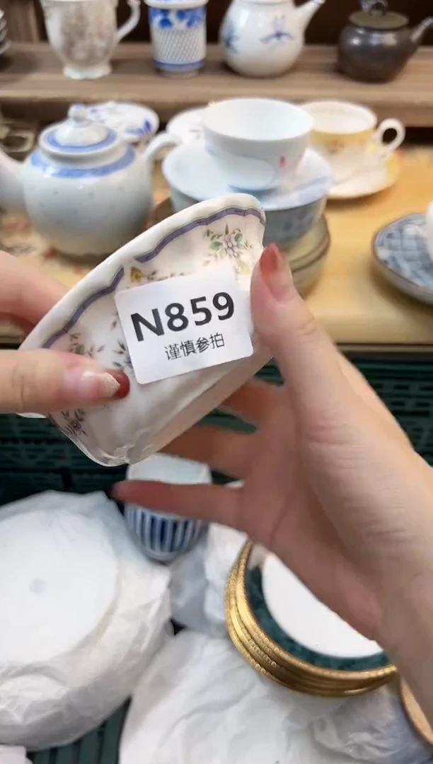 瓷片A*晴 859