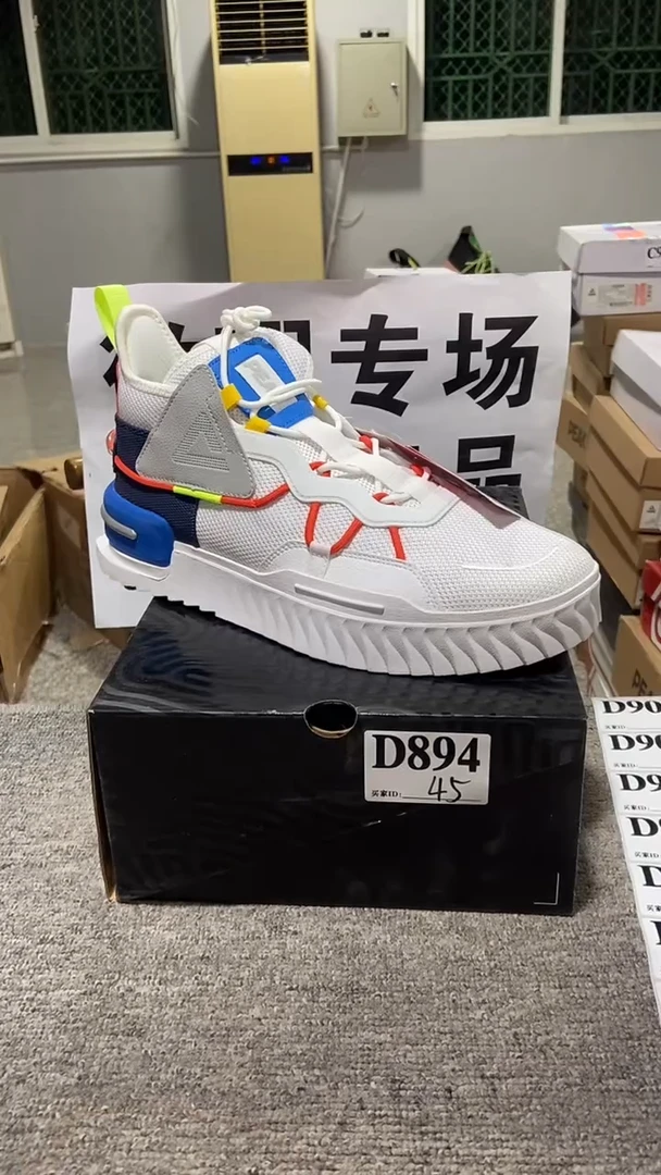 正品匹克库存休闲鞋