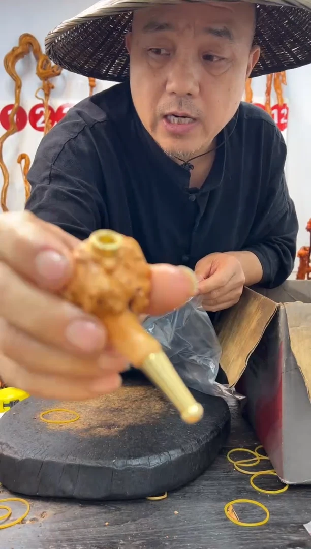 黑果木其他黑果木黑果木229烟斗1个