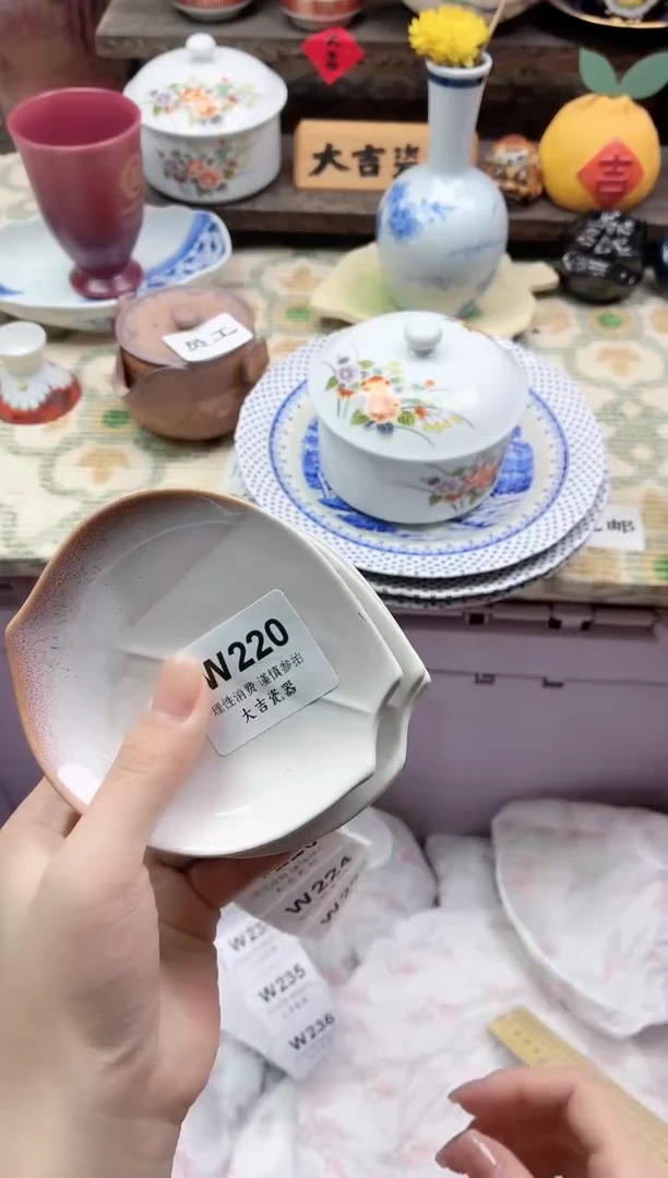 餐具玄****比    W220
