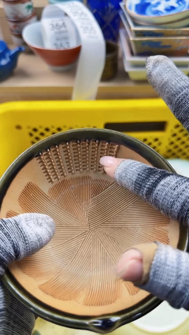 355回流瓷器，默认微瑕，18包邮