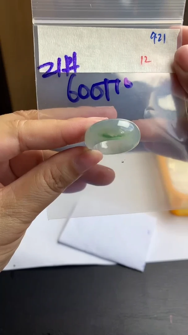 未镶嵌定制翡翠毛货需精细抛光拍一发一