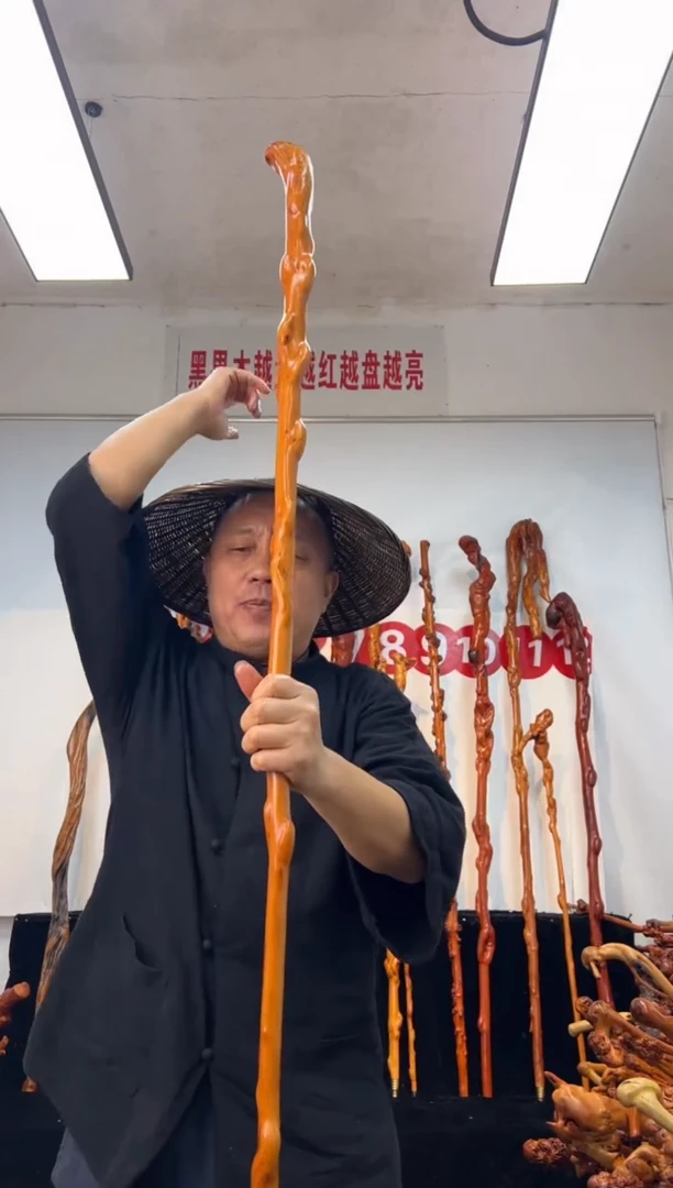 黑果木其他黑果木685