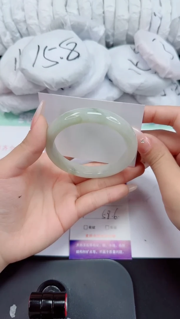 石英质玉手镯未镶嵌101-58/59