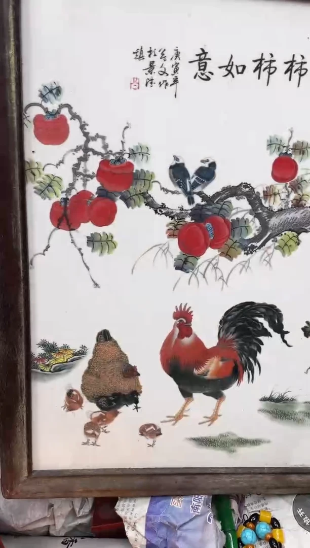 【闪购商品】大叶紫檀（黑酸枝木类）