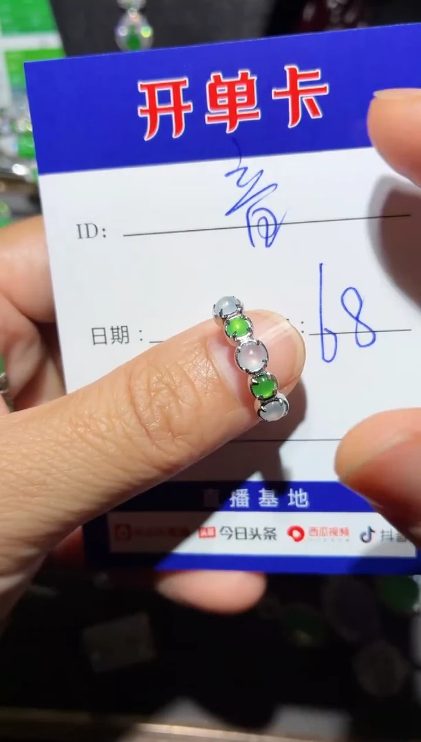 翡翠戒指银S925镶嵌阿音