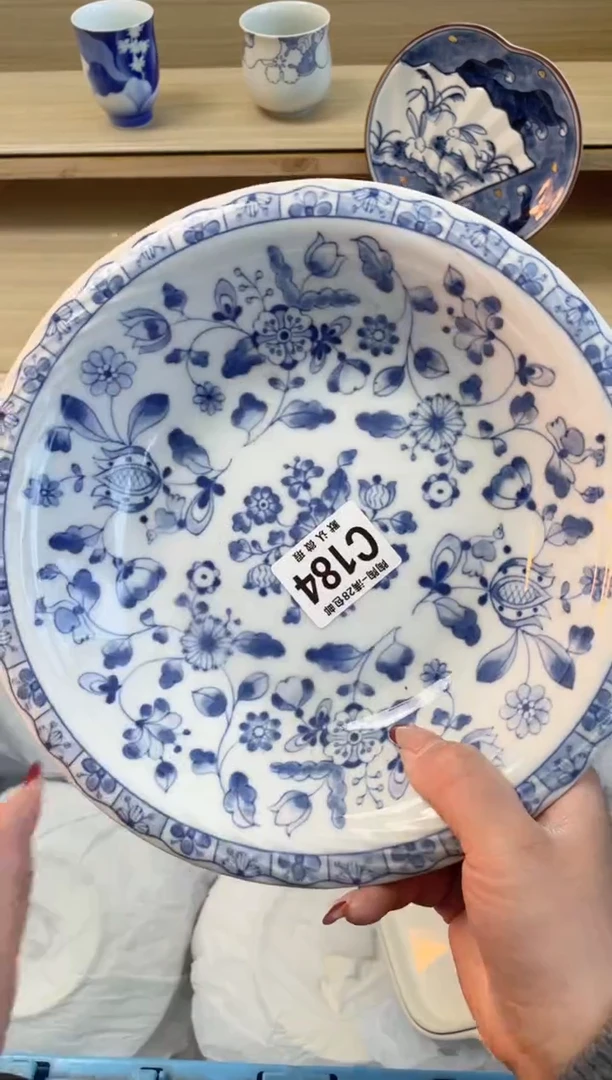 【闪购商品】杯瓷器瓷器瓷器瓷器C184