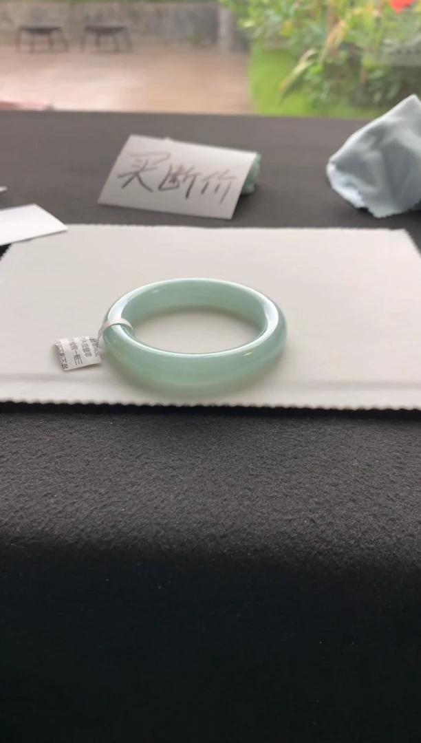 未镶嵌手镯翡翠56圆条买断Y3890