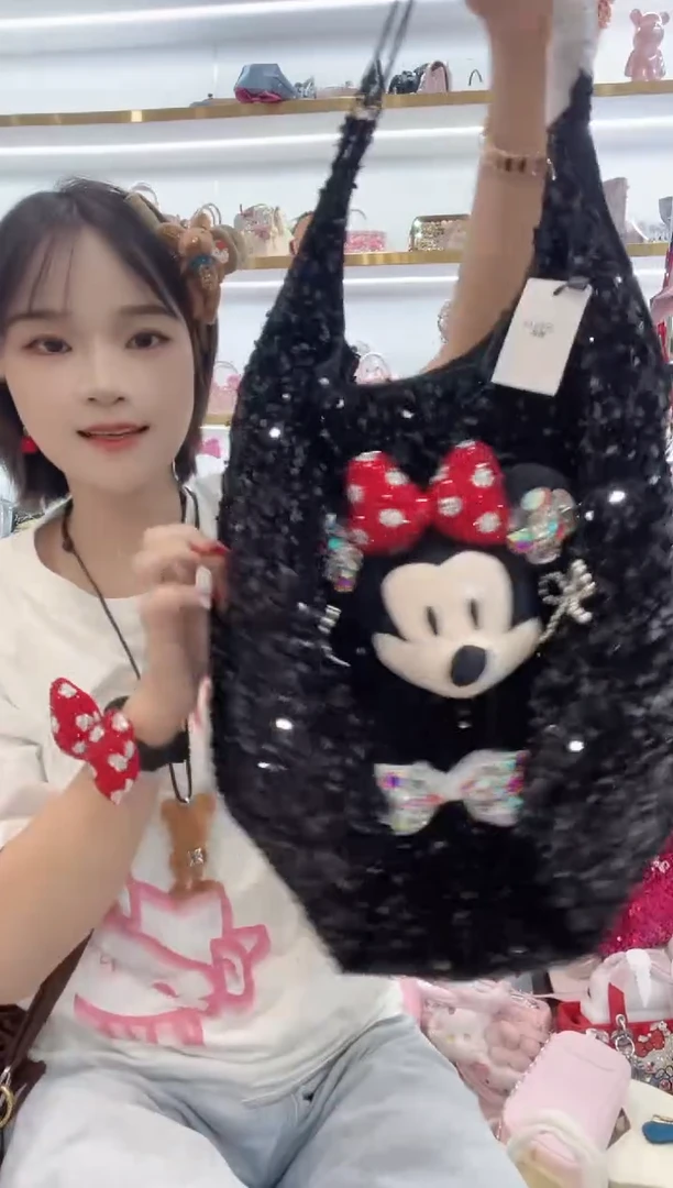 PVC格格家定制女包7990