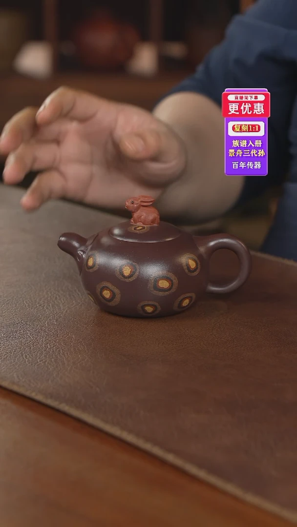 茶壶紫砂紫砂壶紫砂壶