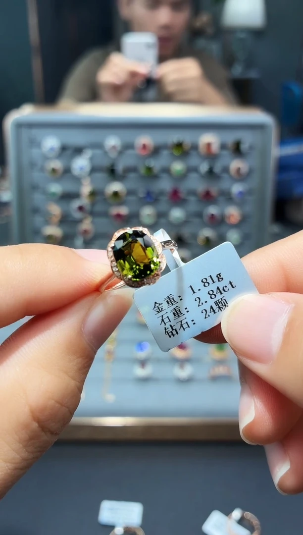 18K金镶嵌戒指碧玺2.84.