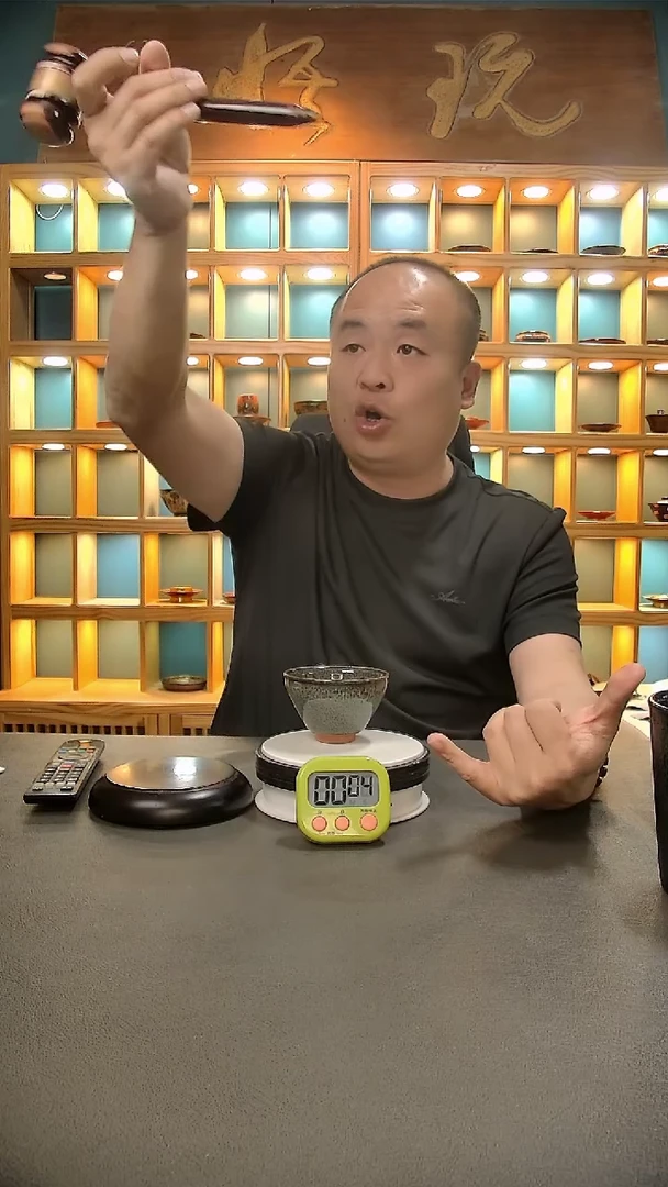 【闪购商品】茶盏319.。。。。。。