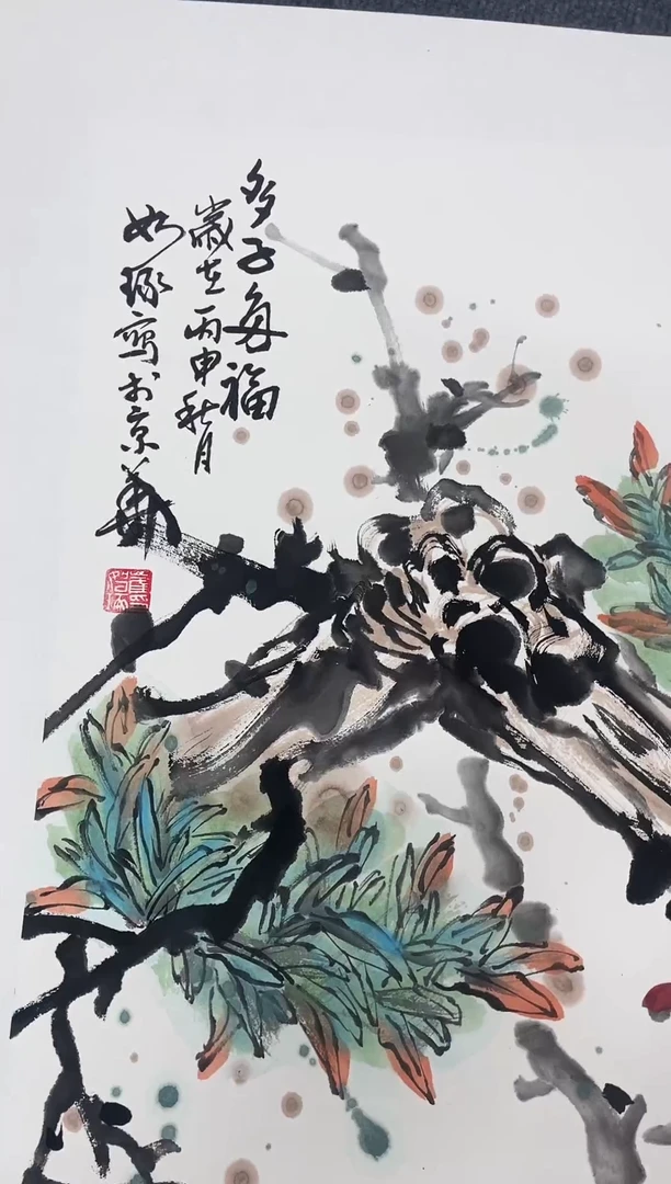 竖款精品开三花鸟，多子多福